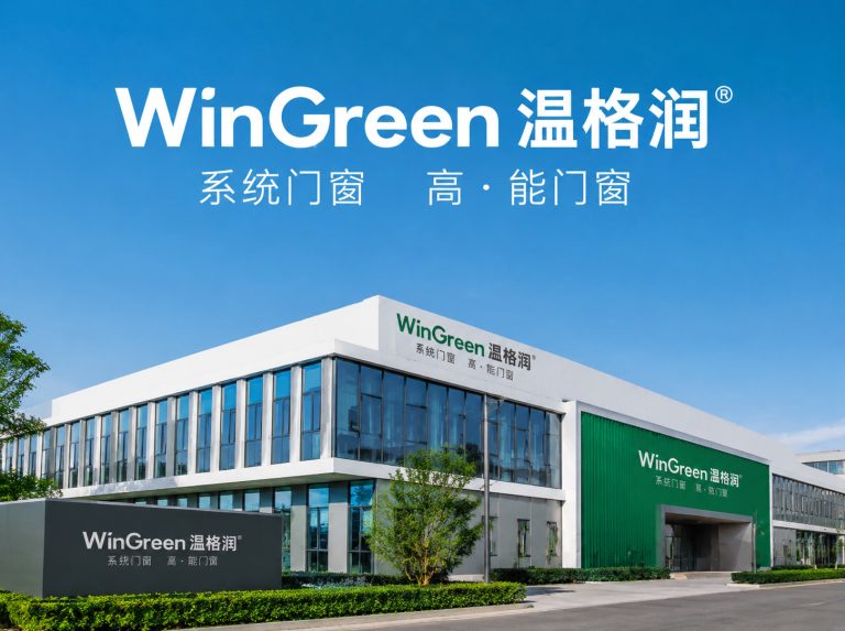 镇江新区让建筑少耗能 更舒适